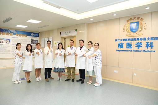 浙江大學(xué)醫(yī)學(xué)院附屬邵逸夫醫(yī)院醫(yī)學(xué)診斷服務(wù) 精準(zhǔn)醫(yī)療的堅(jiān)實(shí)后盾