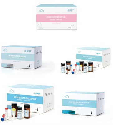 繪云生物助力“結(jié)合醫(yī)學(xué)”器官纖維化學(xué)術(shù)年會(huì)成功舉辦，共研診斷技術(shù)新篇章