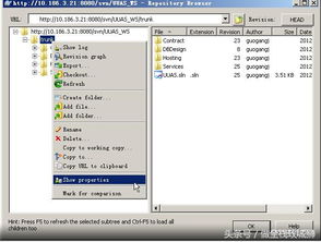 C#.NET 軟件開發(fā)常用工具匯總，提高你的開發(fā)效率