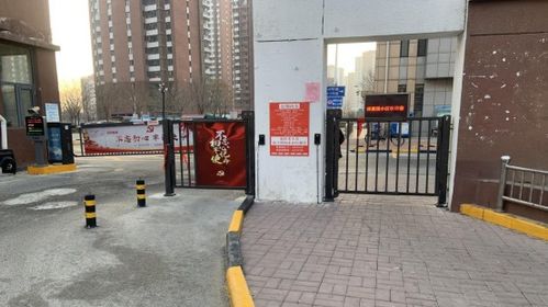 津南區北閘口鎮澤惠園社區 智慧社區建設賦能網格治理，智慧消防平臺守護平安家園